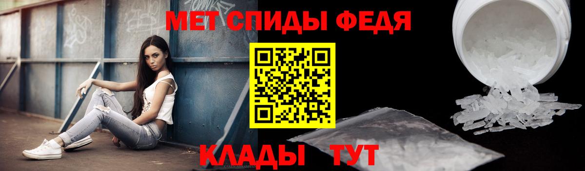 АМФ 98% Малоярославец