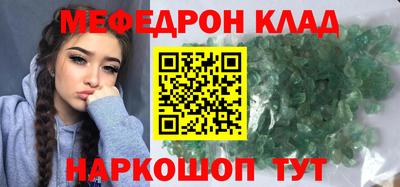 сатива Донецк