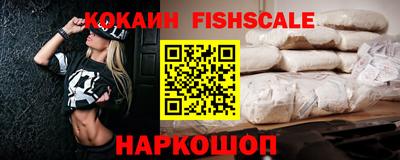 каннабис Дубна