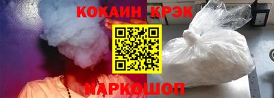 mix Донской