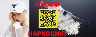 каннабис Дубна