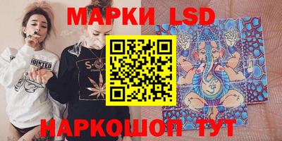 mix Донской
