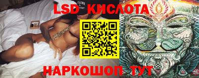 каннабис Дубна