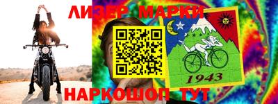 mix Донской