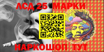 mix Донской