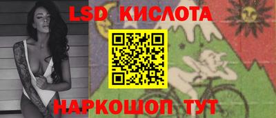 каннабис Дубна