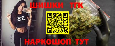 mix Донской