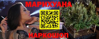 mix Донской