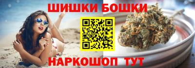 сатива Донецк