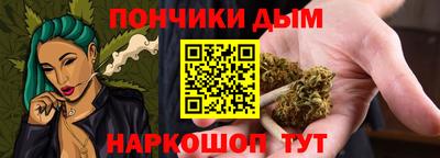 mix Донской