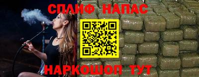 каннабис Дубна