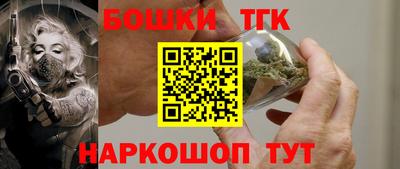 сатива Донецк