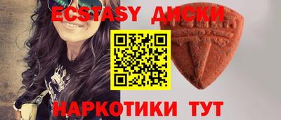 mix Донской