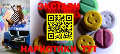 mix Донской