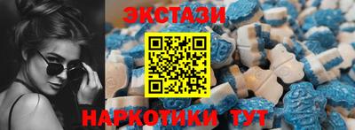 каннабис Дубна