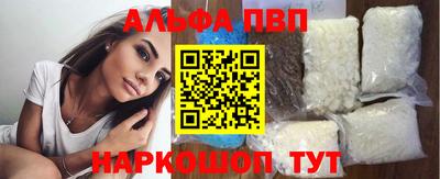 каннабис Дубна