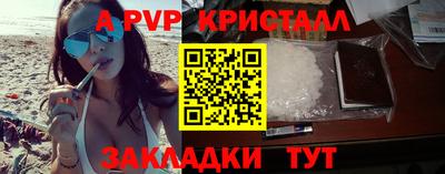 каннабис Дубна