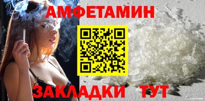 каннабис Дубна