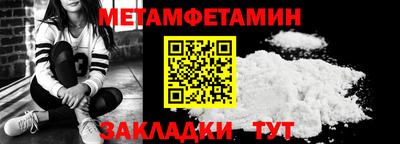 mix Донской