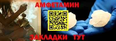 каннабис Дубна
