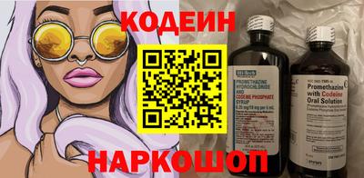 каннабис Дубна