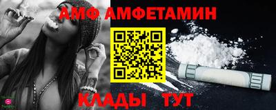 сатива Донецк