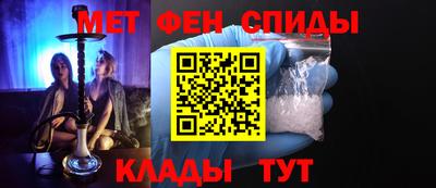 сатива Донецк