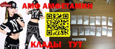 каннабис Дубна