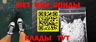 каннабис Дубна