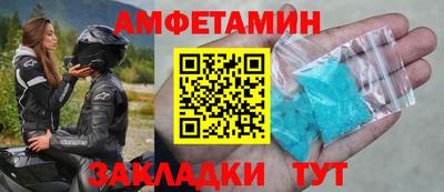 mix Донской