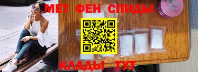каннабис Дубна