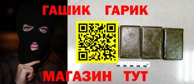 mix Донской