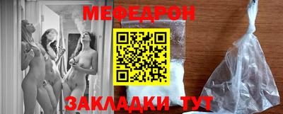 каннабис Дубна