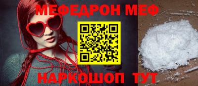 сатива Донецк