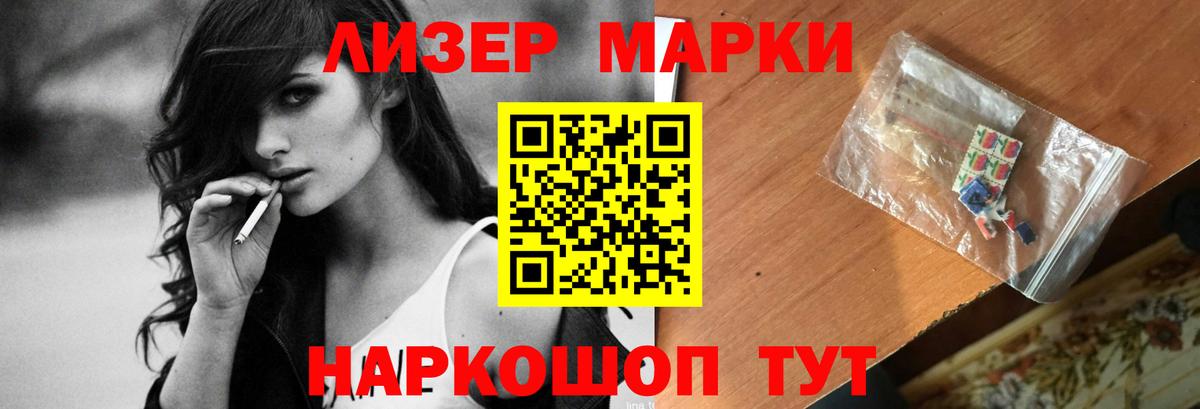 Малоярославец  ЛСД экстази ecstasy  ЛСД экстази  Вход с VPN 